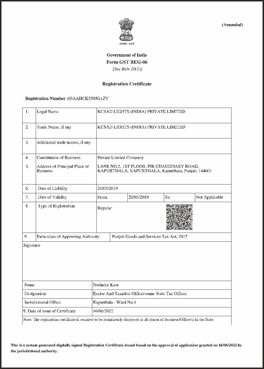 WhatsApp Image 2025-08-10 at 12.28.15