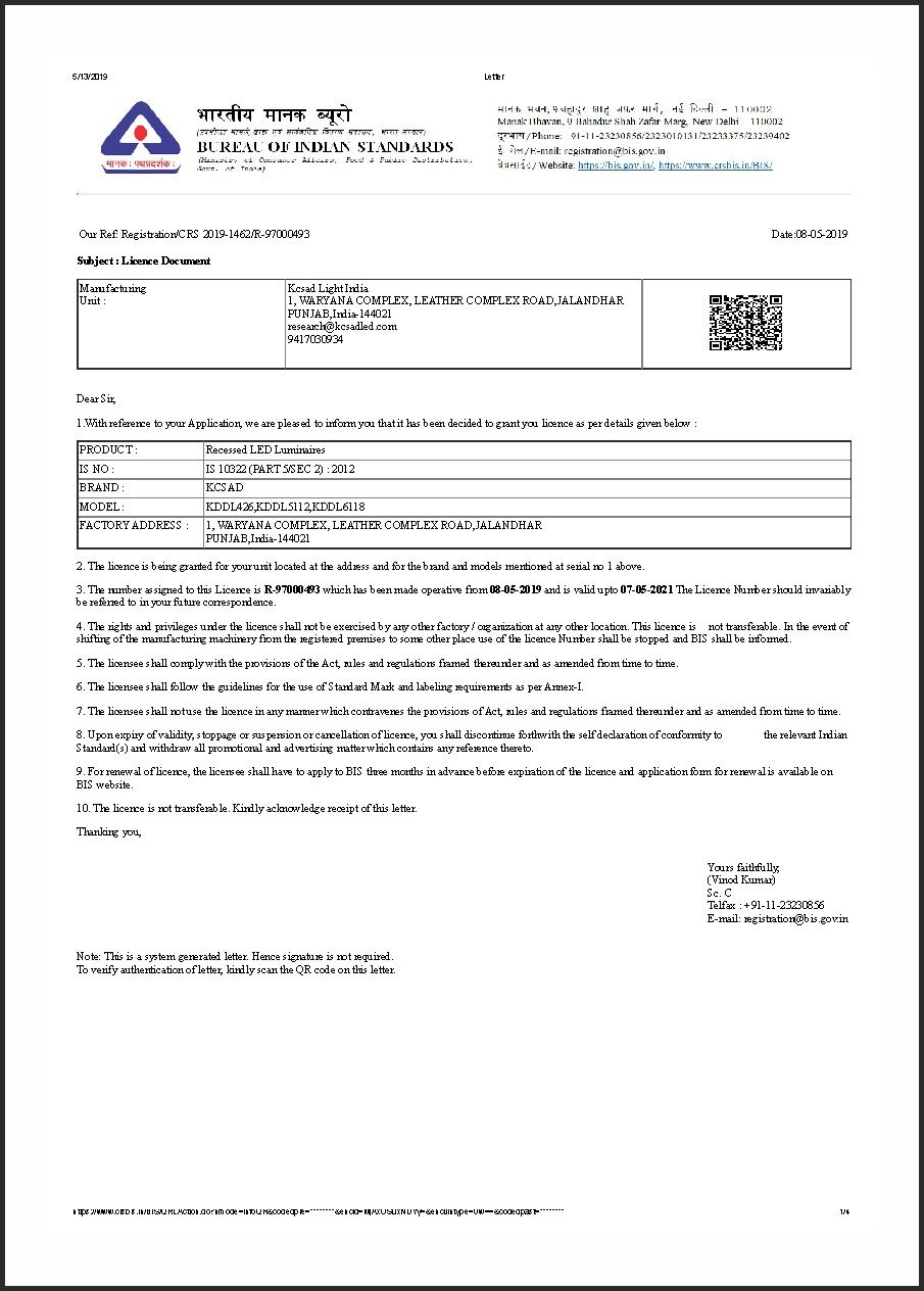 WhatsApp Image 2025-08-10 at 12.28.18